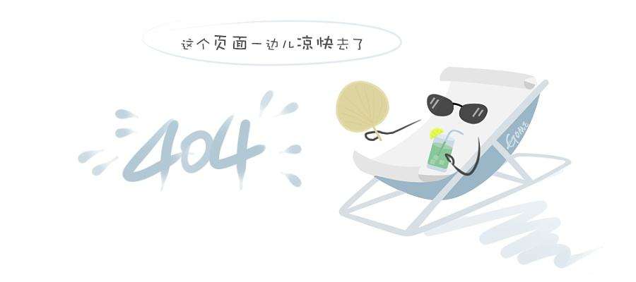 xr/jxr交叉圆锥滚子轴承(图1)
